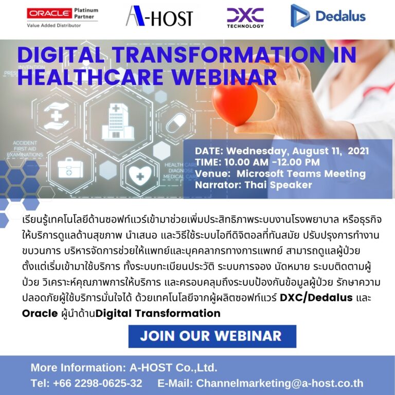 A-HOST Webinar_Digital Transformation in Healthcare