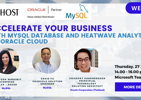 MySQL Webinar 2022