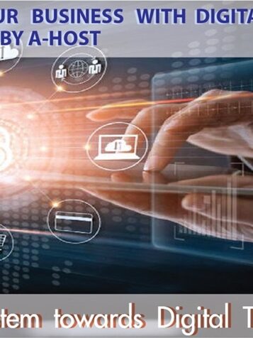 ERP System towards Digital Transformation Webinar