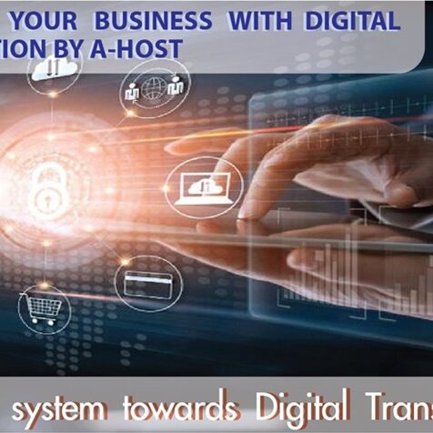 ERP System towards Digital Transformation Webinar
