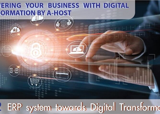 ERP System towards Digital Transformation Webinar
