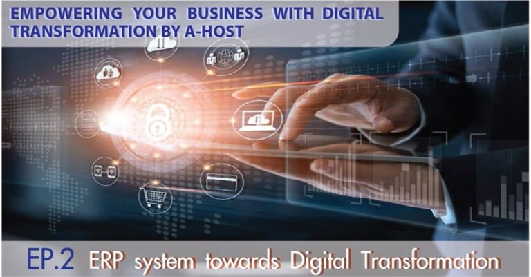 ERP System towards Digital Transformation Webinar ERP System towards Digital Transformation Webinar