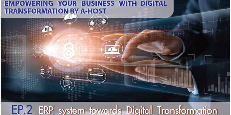 ERP System towards Digital Transformation Webinar ERP System towards Digital Transformation Webinar