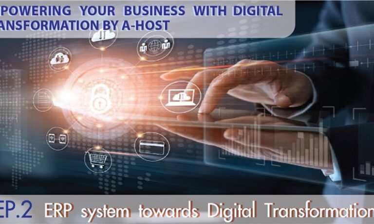 ERP System towards Digital Transformation Webinar