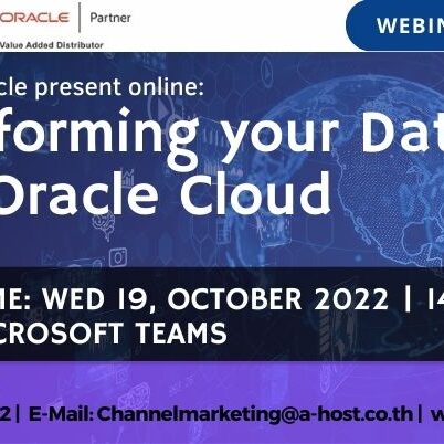 Transforming your Data with Oracle Cloud