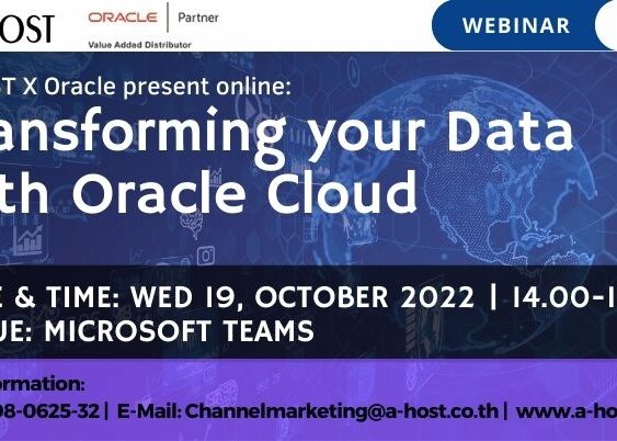 Transforming your Data with Oracle Cloud