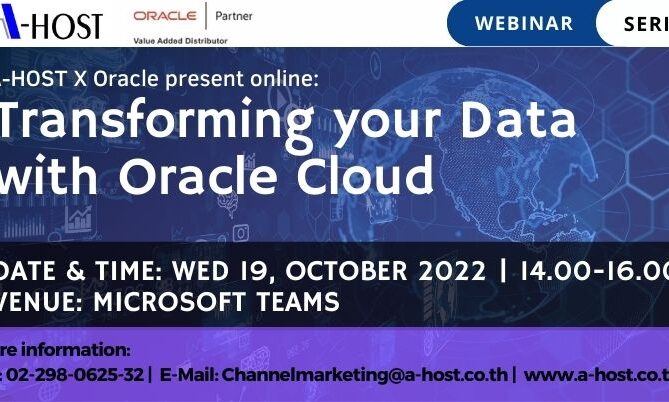 Transforming your Data with Oracle Cloud