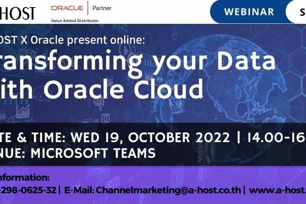 Transforming your Data with Oracle Cloud