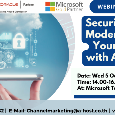 Securing and Modernizing Your Data with A-HOST