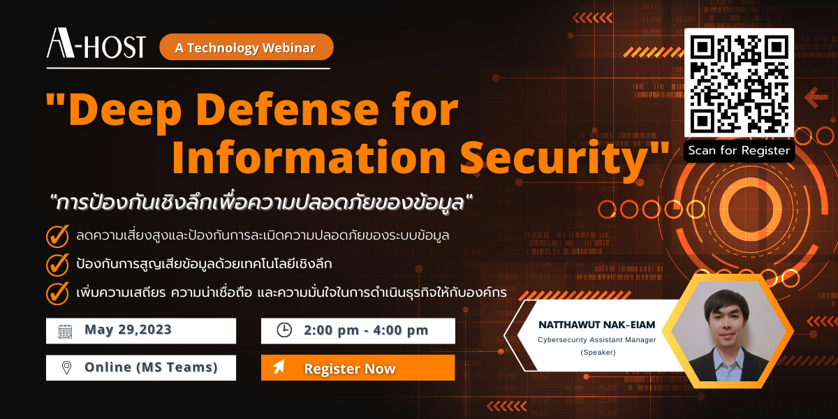 A-HOST webinar_Deep Defense for Information Security