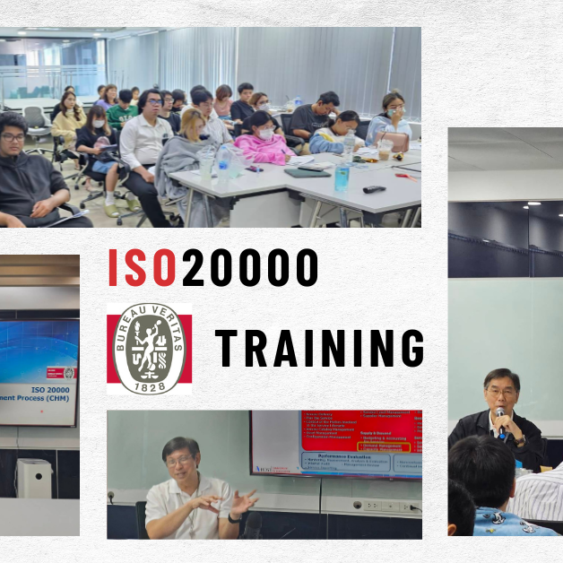 A-HOST-ISO-Traning-2023