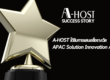 A-HOST Finalist APAC Innovation