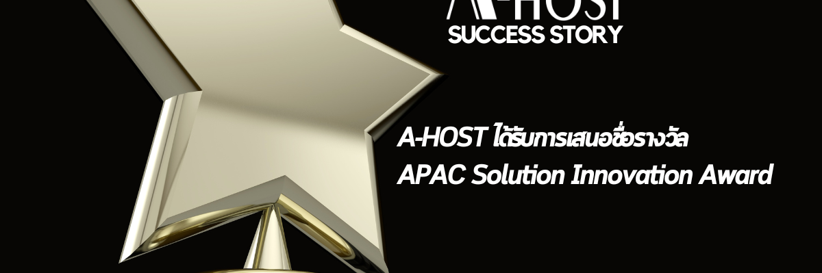 A-HOST Finalist APAC Innovation