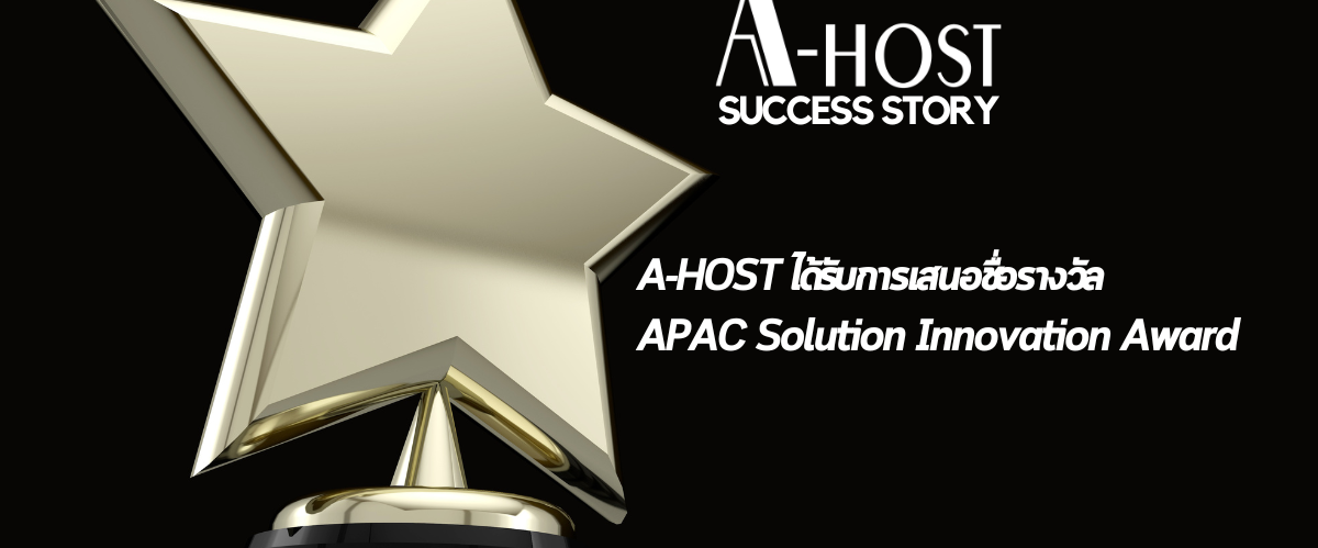 A-HOST Finalist APAC Innovation