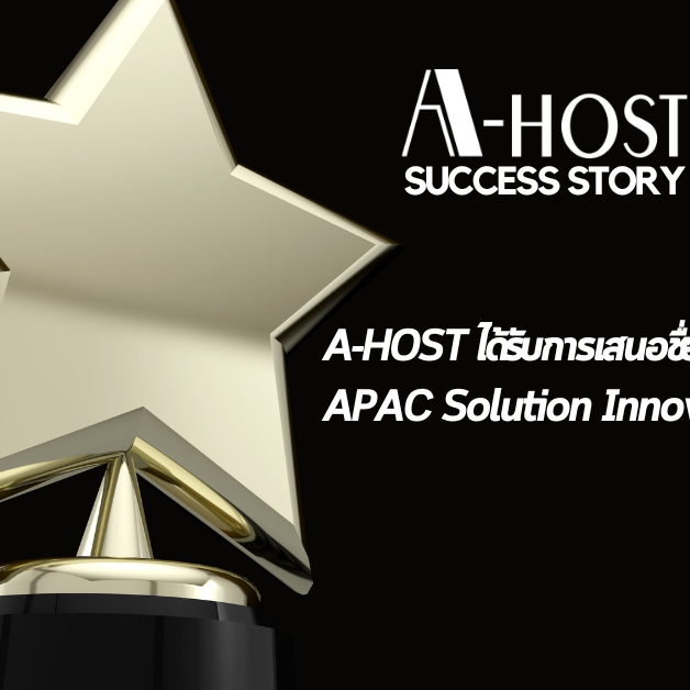 A-HOST Finalist APAC Innovation