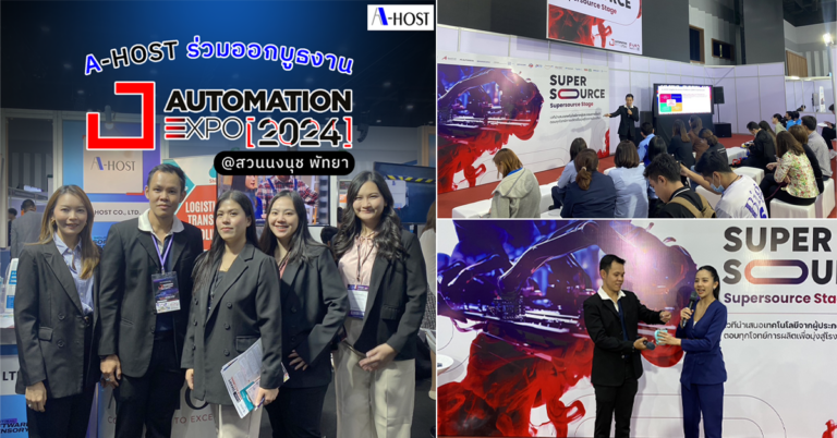 ATM_Website A-HOST Automation