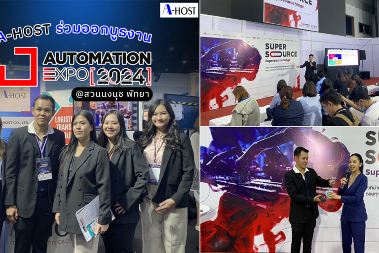 A-HOST Automation