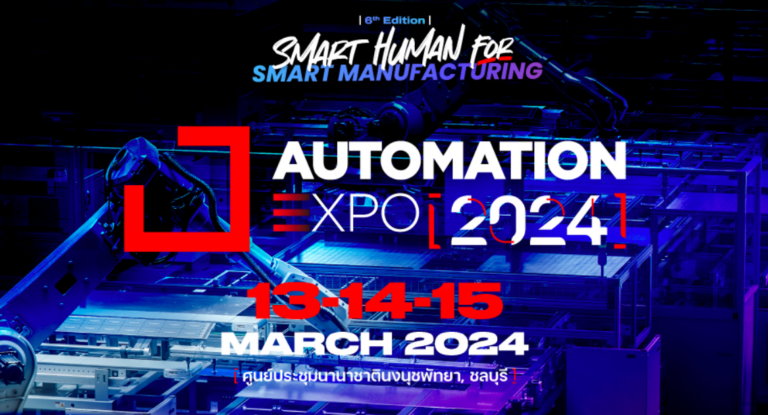 A-HOST join Automation Expo 2024