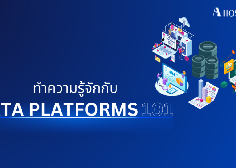 Data Platform_A-HOST