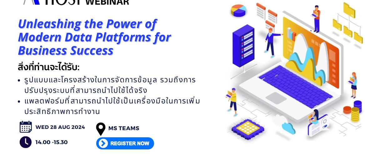 IT Webinar_AHOST