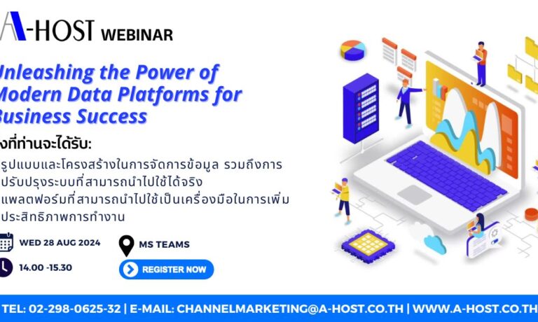 IT Webinar_AHOST