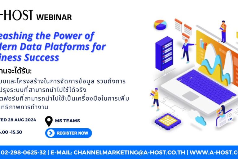 IT Webinar_AHOST
