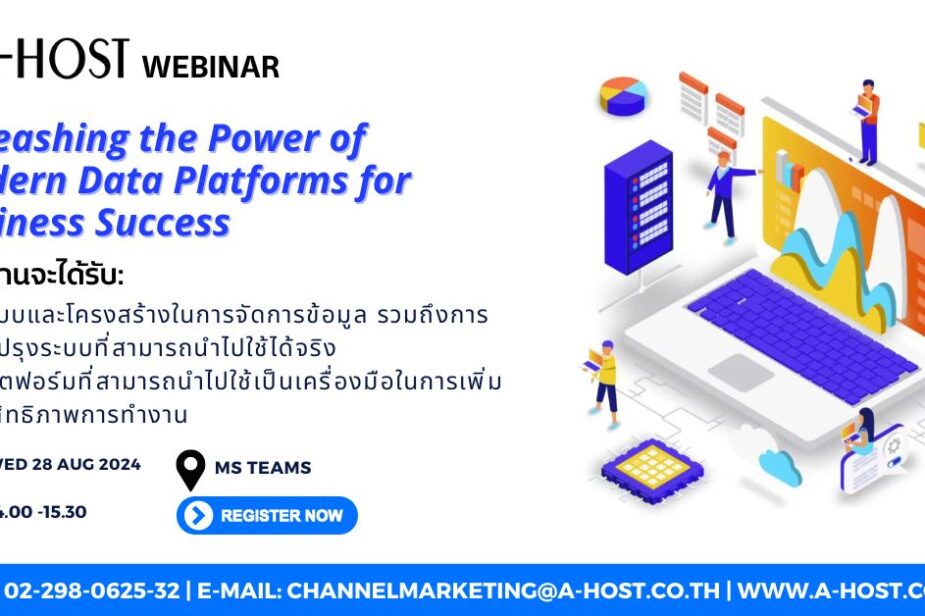IT Webinar_AHOST