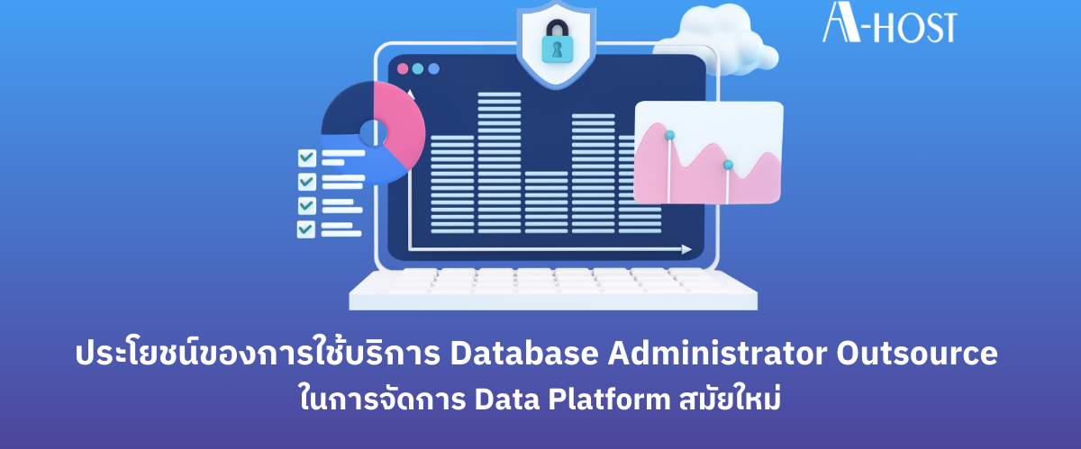 Data Platform_A-HOST