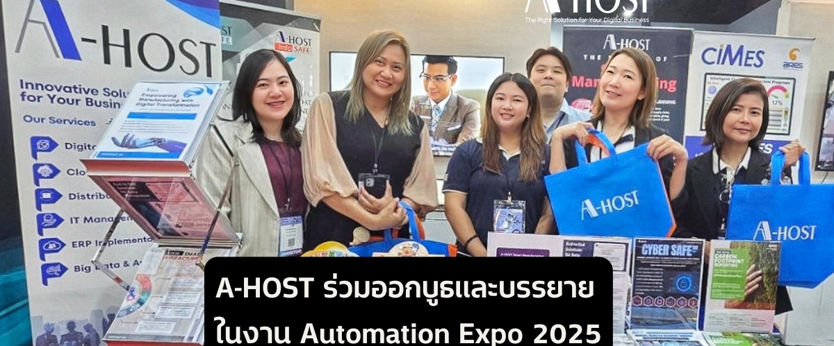 A-HOST Event Automation Expo 2025