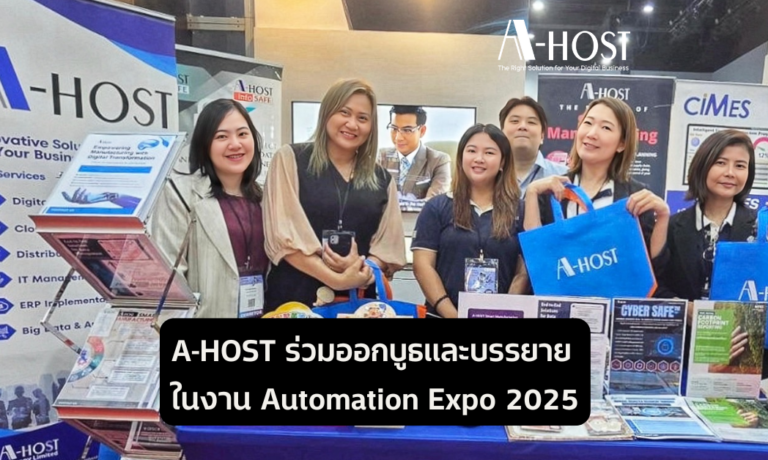 A-HOST Event Automation Expo 2025