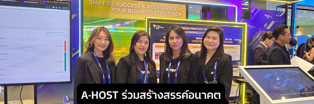 A-HOST MFEC INSPIRE 2025_cost optimization