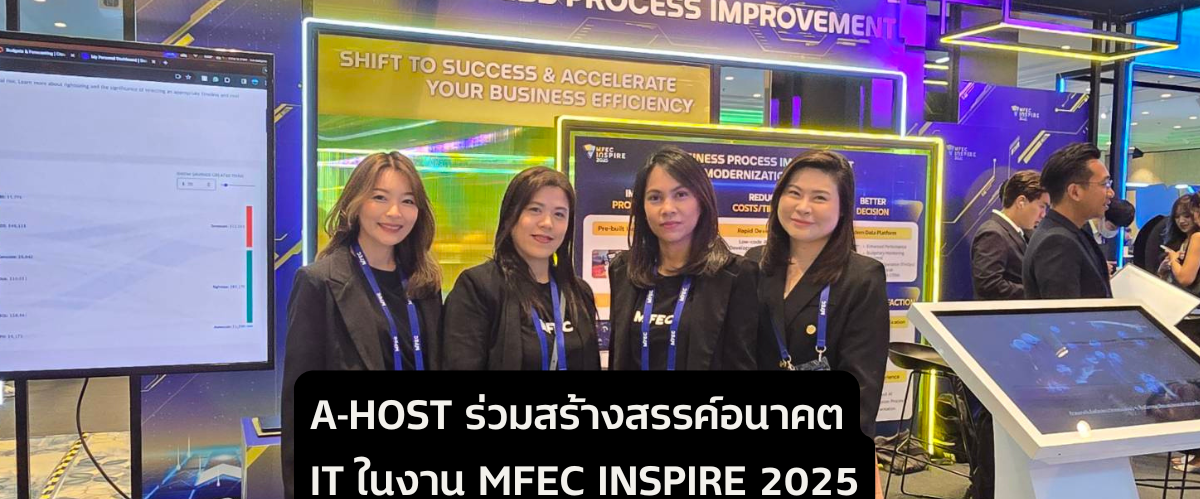 A-HOST MFEC INSPIRE 2025_cost optimization