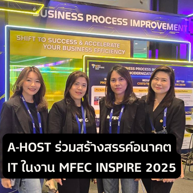 A-HOST MFEC INSPIRE 2025_cost optimization
