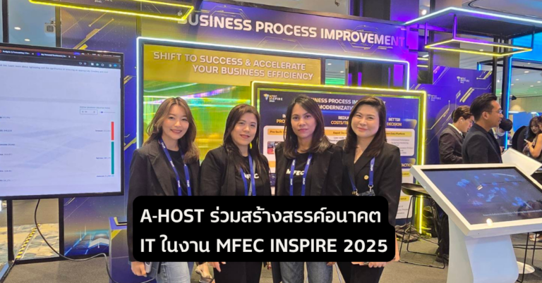 A-HOST MFEC INSPIRE 2025_cost optimization A-HOST MFEC INSPIRE 2025_cost optimization