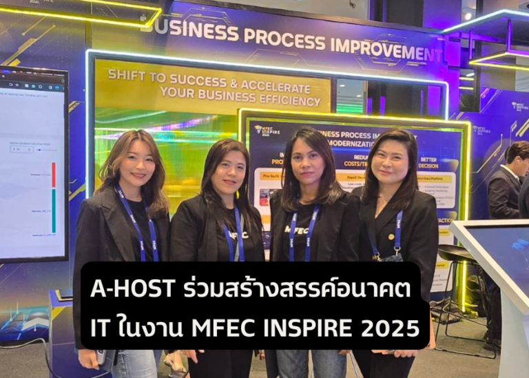 A-HOST MFEC INSPIRE 2025_cost optimization