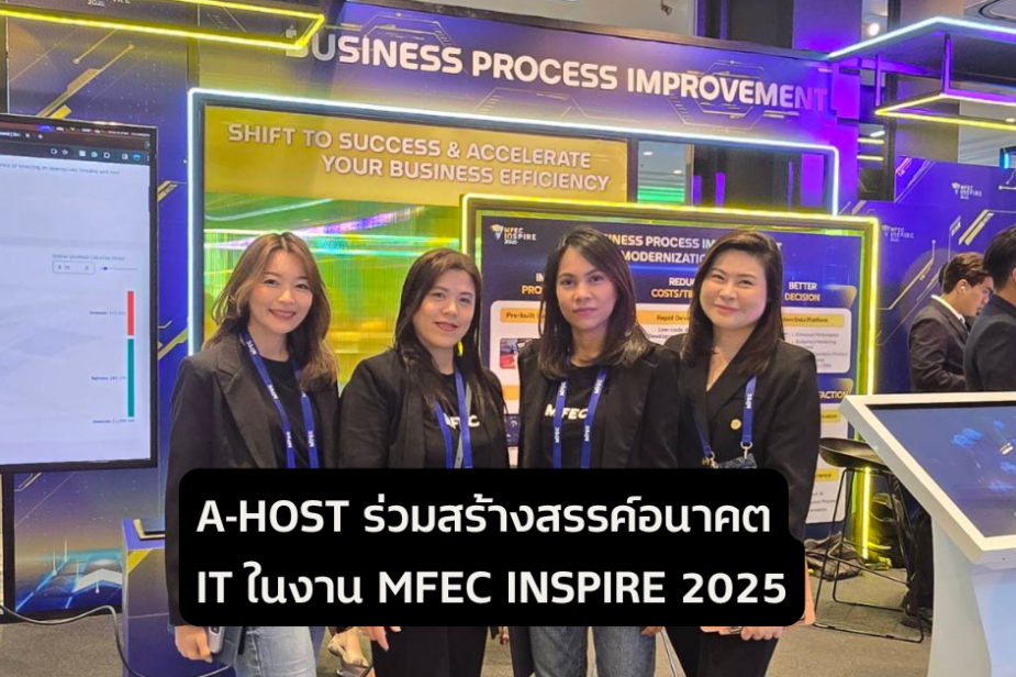 A-HOST MFEC INSPIRE 2025_cost optimization