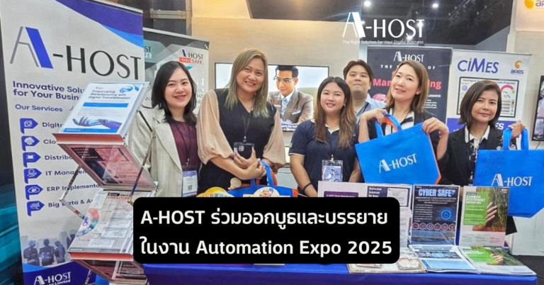 A-HOST Automation Expo 2025 A-HOST Event Automation Expo 2025