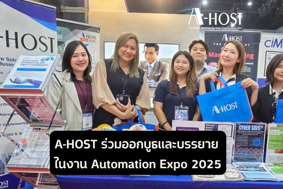 A-HOST Event Automation Expo 2025