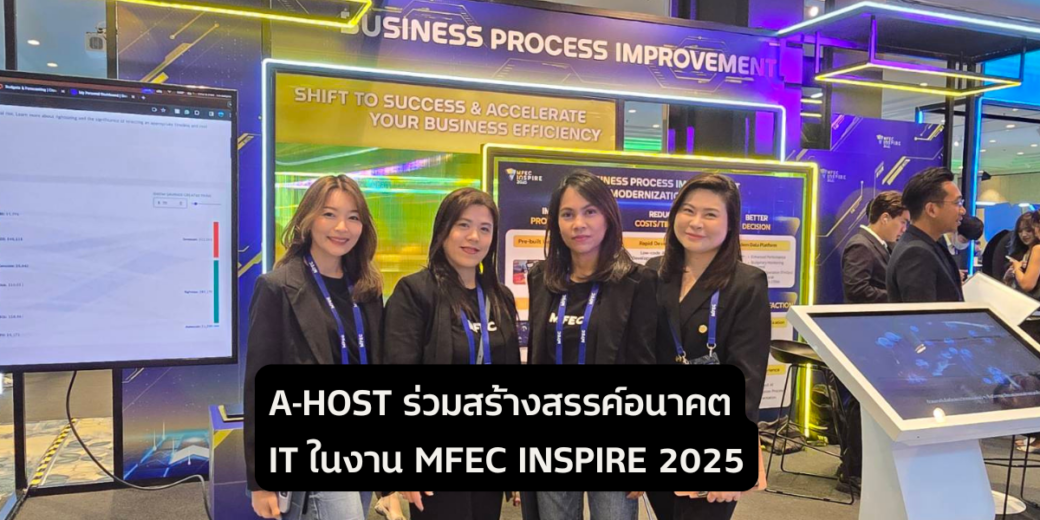 A-HOST MFEC INSPIRE 2025_cost optimization