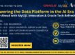 A-HOST Partner Enablement 2025