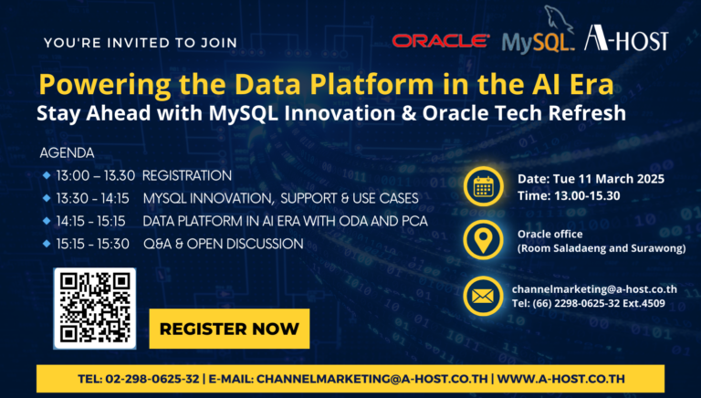 Partner Enablement Oracle MySQL HW (1) A-HOST Partner Enablement 2025