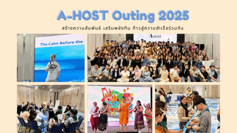 A-HOST Outing 2025 (2)