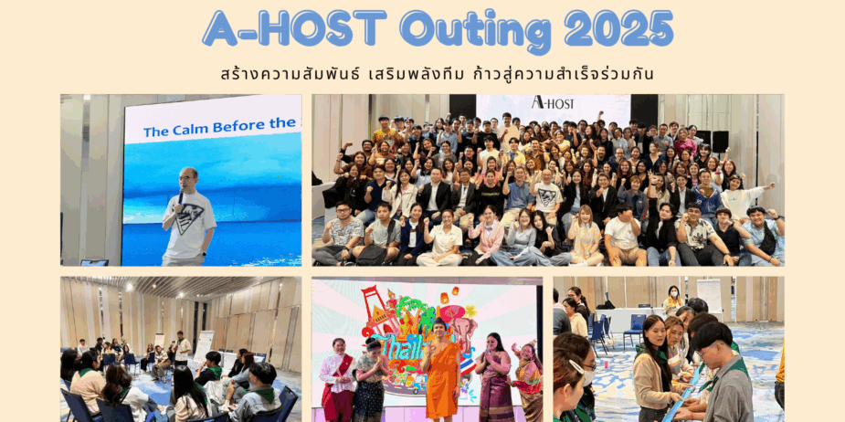 A-HOST Outing 2025 (2)