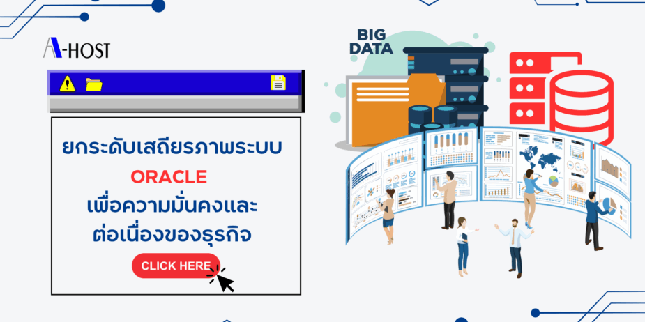 Blue and White Illustrative Secondary Research Presentation