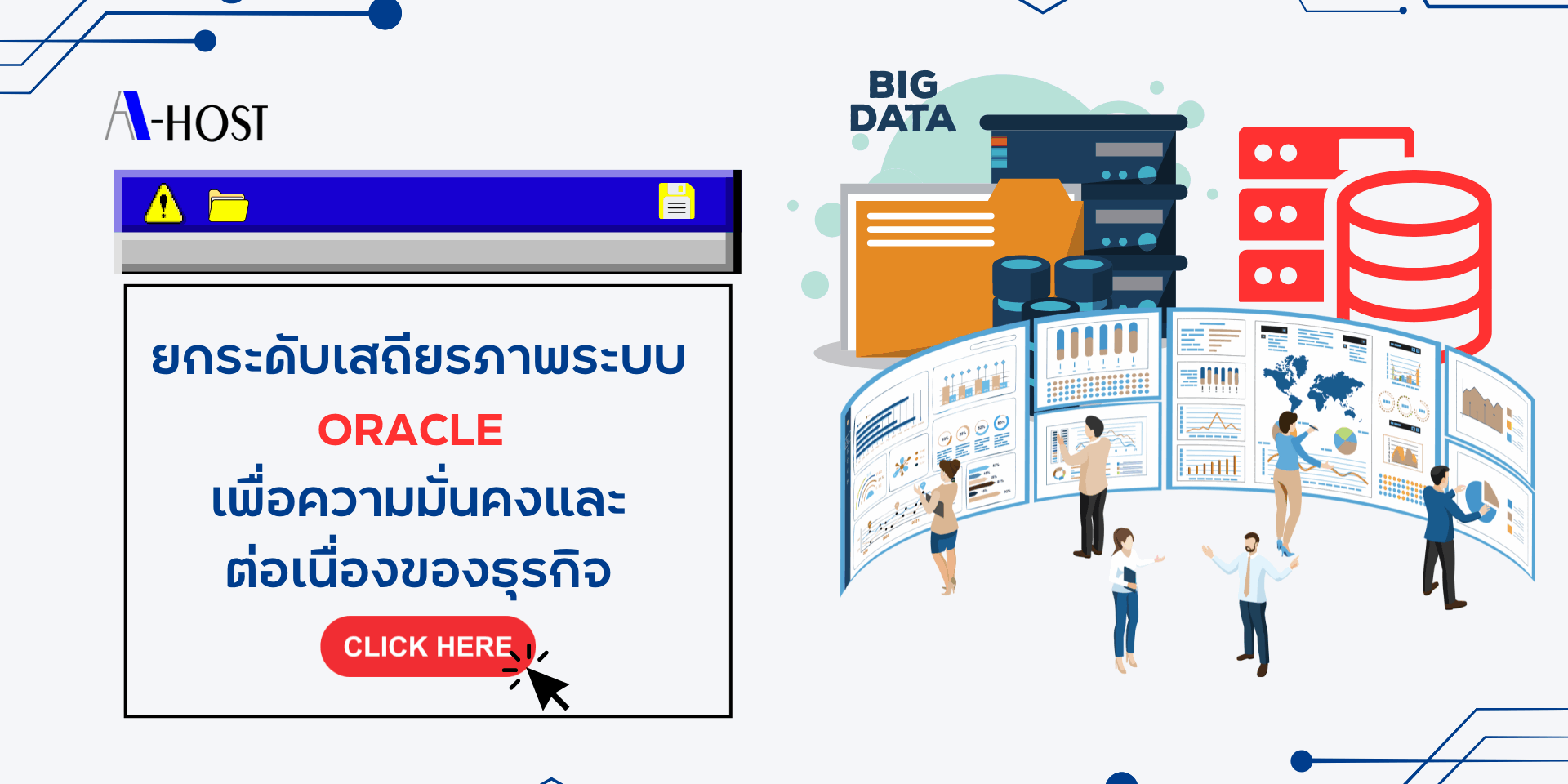 Blue and White Illustrative Secondary Research Presentation