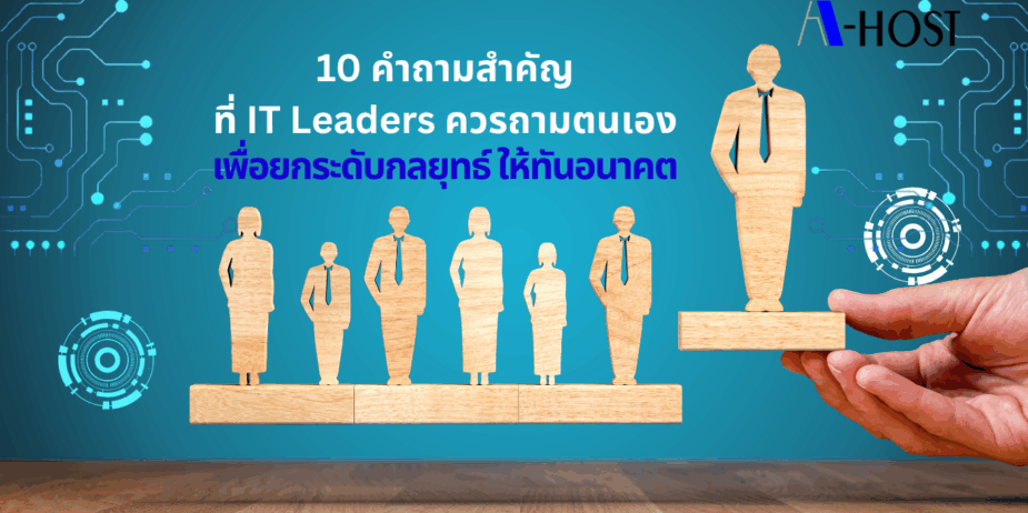 Your paragraph text (1)