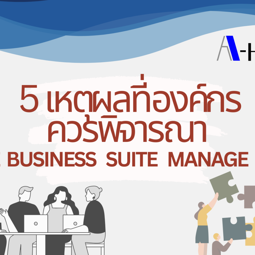 Blue White Modern Startup Business Presentation (4)