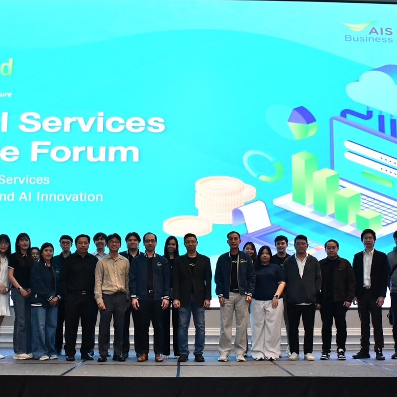 A-HOST ตอกย้ำศักยภาพ Cloud Migration และ Managed Services